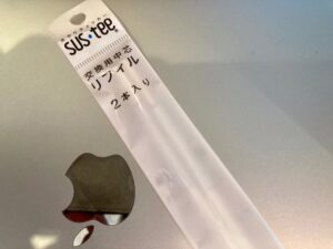 画像２