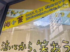 画像２