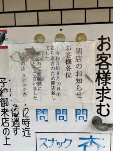 画像３