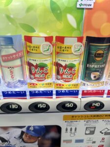 画像３