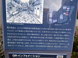 画像２
