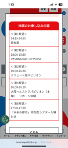 画像１
