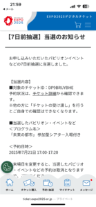 画像１