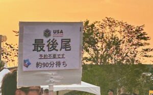 画像１
