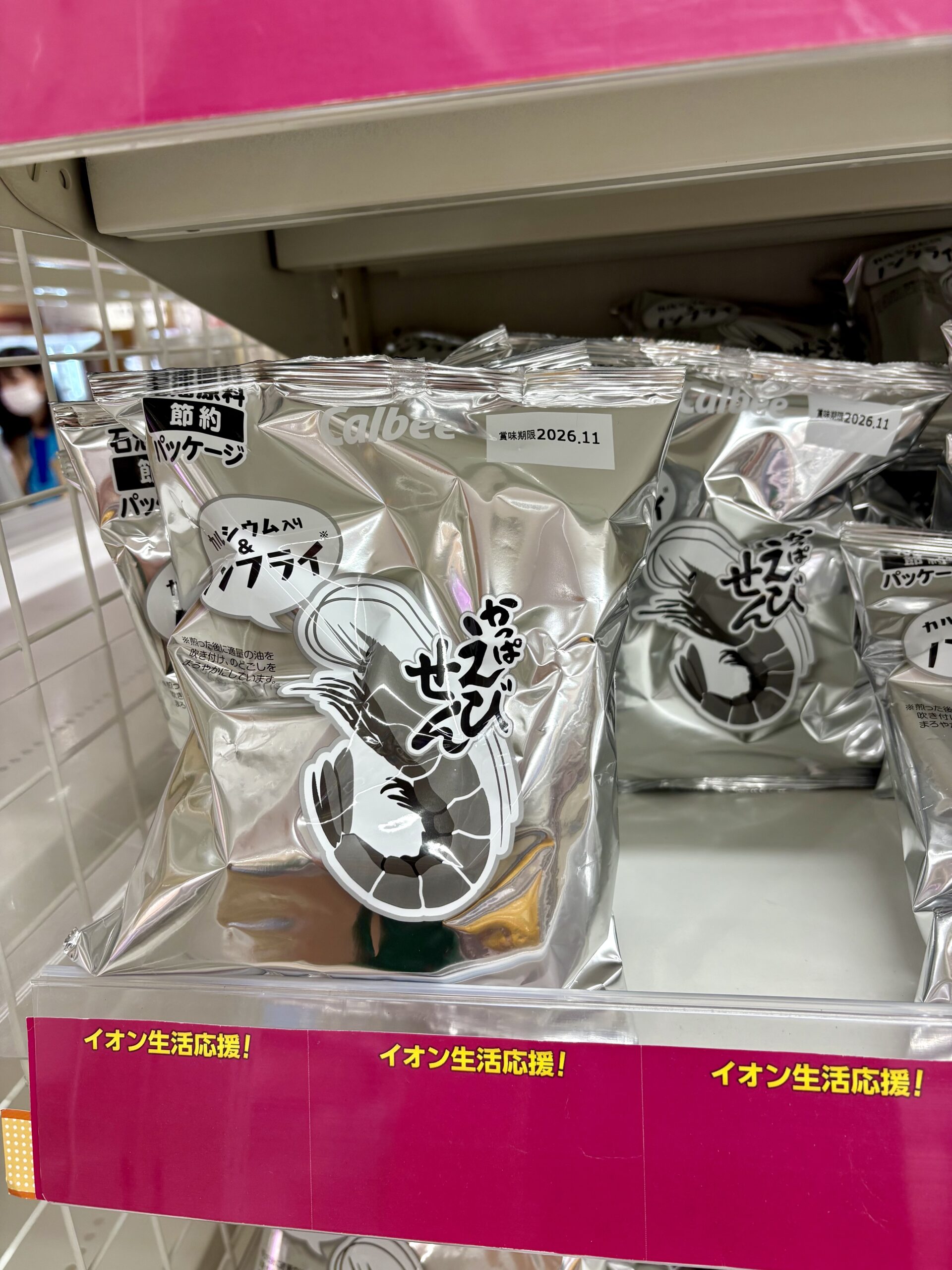 画像1